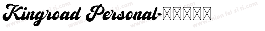 Kingroad Personal字体转换